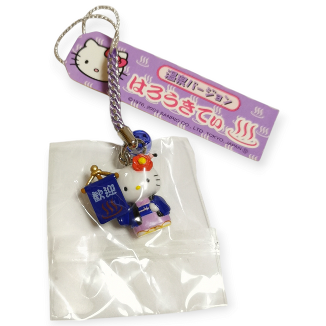 Sanrio Hello Kitty Hot Spring Hostess 3/4" Keychain Charm (2003, Pre-Owned)