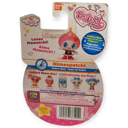 Tamagotchi Friends Himespetchi – 2" Pink Robot Figure (Bandai, 2014, Pre-Owned)