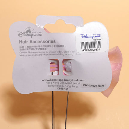 Disneyland Pink Aurora Bow Hair Clip – HKDL Girl Gift (Unused)