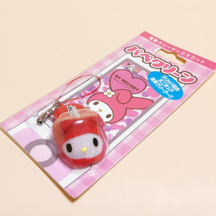 Sanrio My Melody Slipper – 1.75" Plush Keychain (Screen Cleaner) (Pre-Owned)