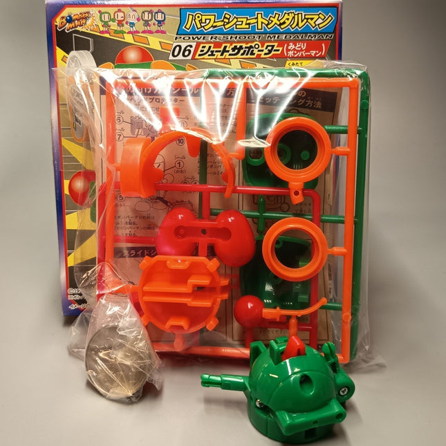 BOMBERMAN MEDAL MAN Powershoot Battle Scope Lot of 2 Box #05 #06 Vintage Takara