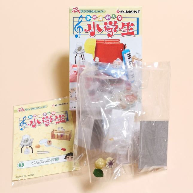 Re-Ment Elementary School #3 Lab Test Tubes & Beaker – Dollhouse Science (Sealed)