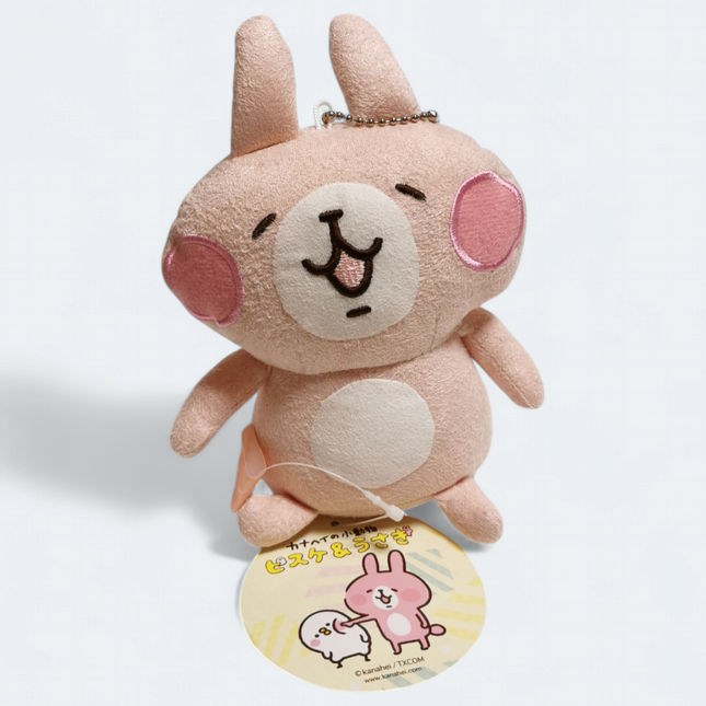 Kanahei's Small Animal Pink Rabbit – 6" Plush Keychain (Pre-Owned)