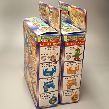 BOMBERMAN MEDAL MAN Powershoot Battle Scope Lot of 2 Box #05 #06 Vintage Takara
