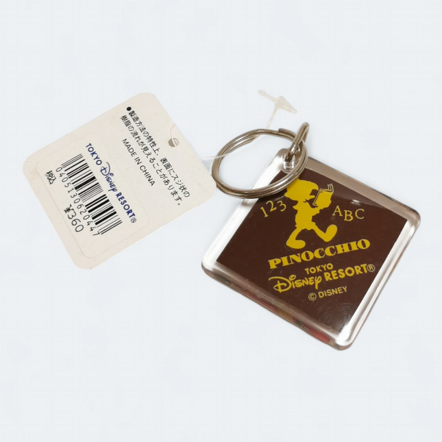 Disney Pinocchio 1.5" Acrylic Keyring – Tokyo Disney Resort (Pre-Owned)