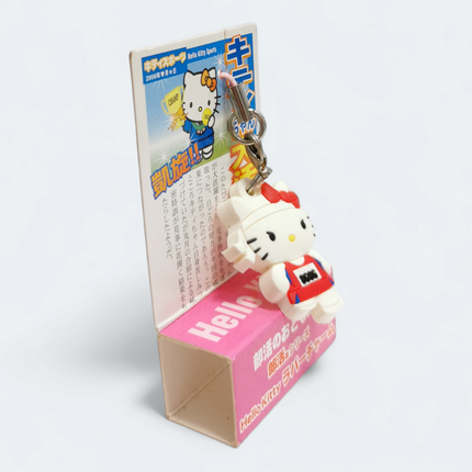 Sanrio Hello Kitty Sports Runner 1.5" Rubber Charm Keychain (2006, Pre-Owned)