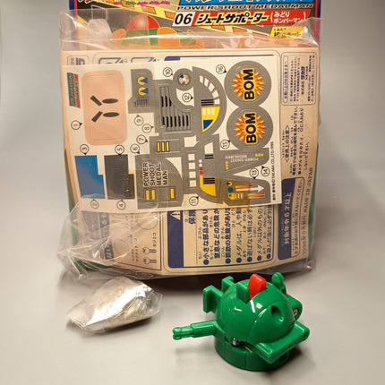 BOMBERMAN MEDAL MAN Powershoot Battle Scope Lot of 2 Box #05 #06 Vintage Takara