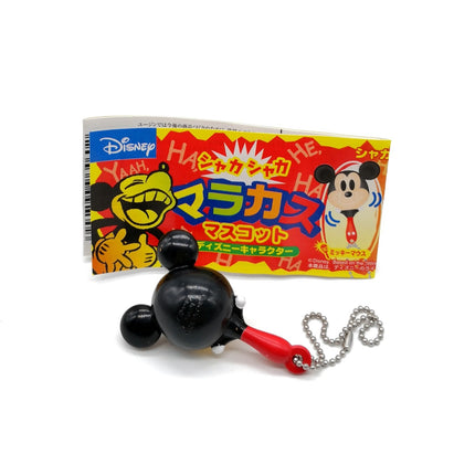 Mickey Mouse 2" Mini Rattle Figure – Charm Keychain (Pre-Owned)