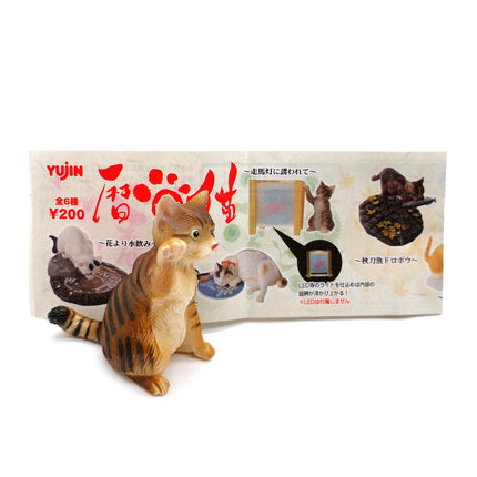 Kitty Cat Playing with Fish Lantern 2" Mini Figure – Yujin (Pre-Owned)