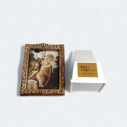 Botticelli Virgin & Child with St John 2" Dollhouse Painting (Pre-Owned)