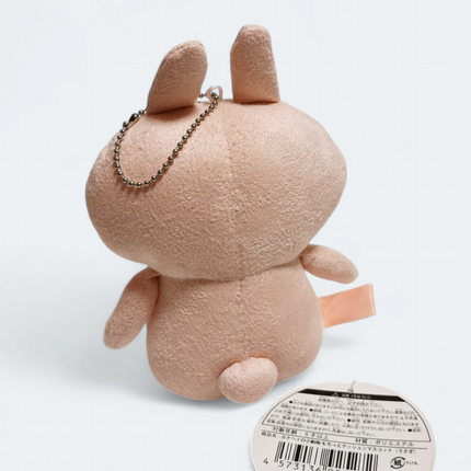 Kanahei's Small Animal Pink Rabbit – 6" Plush Keychain (Pre-Owned)