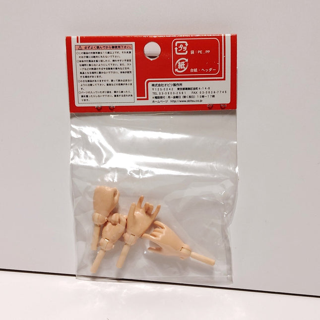Obitsu 27cm Female Hands – Grip & Fist (2 Pairs, Natural, New)