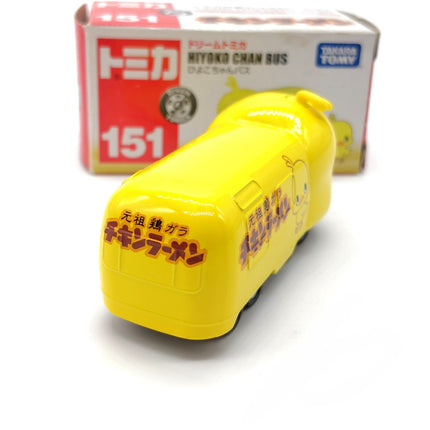 Dream Tomica Hiyoko Chan Bus Yellow Chick – Event Bus 2013 (Pre-Owned)