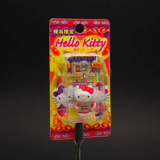 Sanrio Hello Kitty in Chinese Costume – 1" Yokohama Keychain (Pre-Owned)