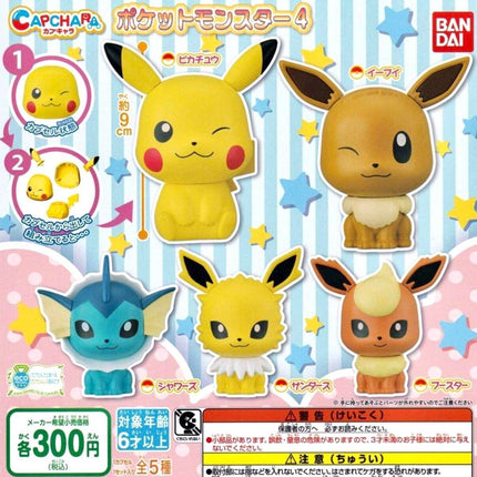 Pokemon CapChara Winking Pikachu 3.5" Mini Figure – Gacha (Bandai, Pre-Owned)