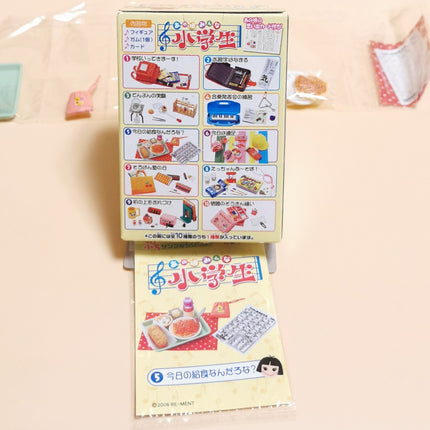 Re-Ment Elementary School #5 Pasta Lunch with Milk – Canteen Food (Sealed)