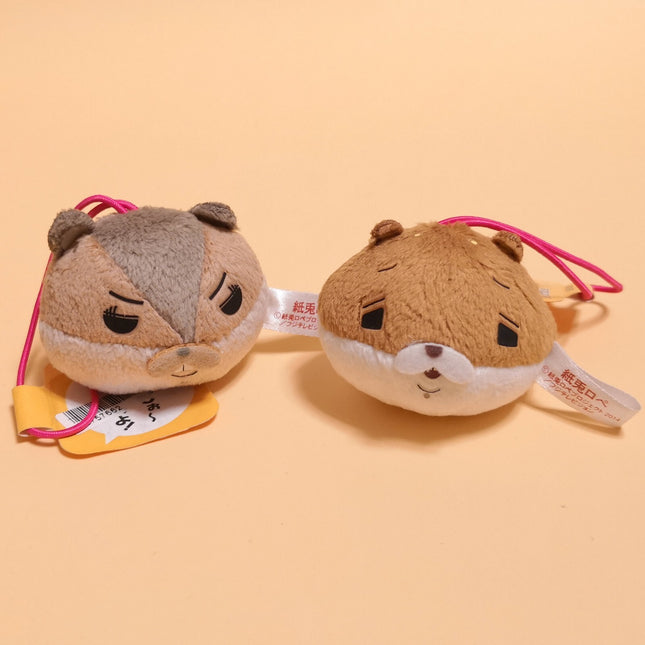 Funny Face Akira Squirrel 2" Mini Plush Lot of 2 – Paper Rabbit Rope (Pre-Owned)