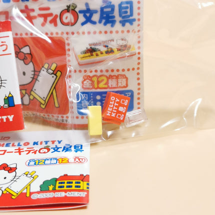 Re-Ment Hello Kitty Stationery #9 Notebook & Eraser – 2009 Miniature (Pre-Owned)