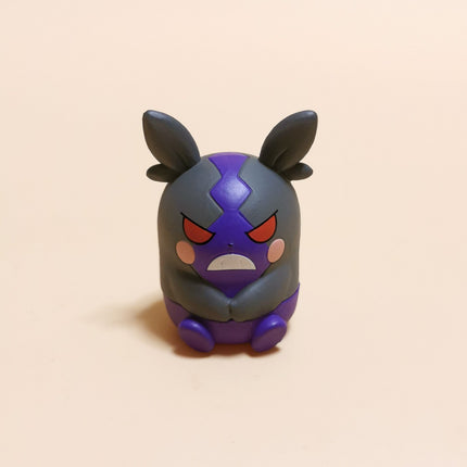 Pokemon Morpeko Hangry Mode 1.5" Mini Figure – Stationery Clip (Bandai, Pre-Owned)
