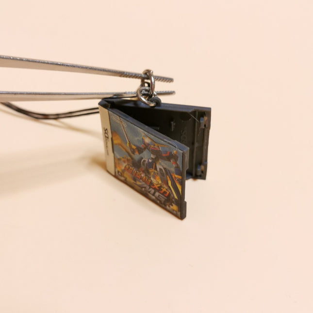 Nintendo NDS Game Disc 1" Keychain – Miniature Dollhouse Toy by Yujin (Pre-Owned)