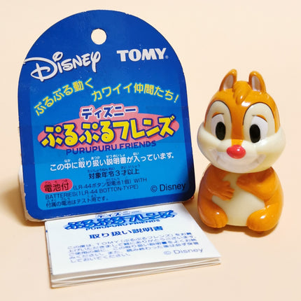 Chip 'n Dale Shaking Dale 2" Battery Figure – TOMY Disney Japan (Pre-Owned)