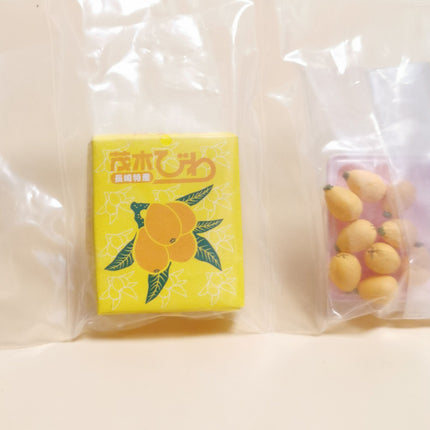 Re-Ment Local Produce Delivery 2005 #7 Loquats – Dollhouse Fruit (Pre-Owned)