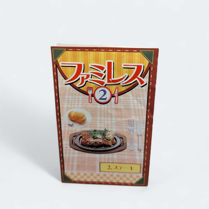 Re-Ment Family Restaurant 2 #2 Steak with Butter Bun – Dollhouse Kitchen (Pre-Owned)