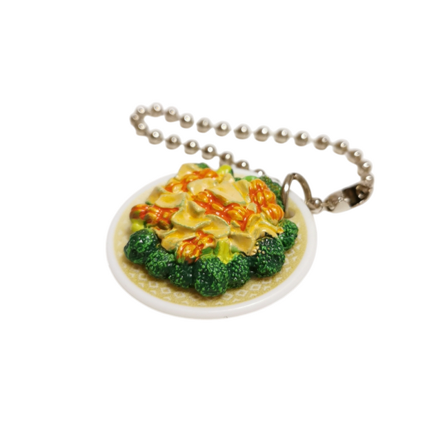 Broccoli & Scallop 1" Miniature Dish Keychain – Dollhouse Chinese Food (Pre-Owned)