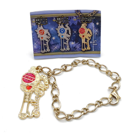 Sailor Moon Stick Wand 2" Charm – Bandai Keychain (Pre-Owned)