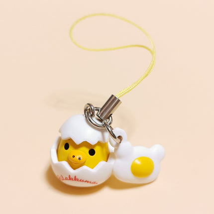 San-X Rilakkuma Yellow Chick in Egg Shell – 1" Charm Keychain (Pre-Owned)