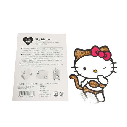 Sanrio Hello Kitty in Wild Cat Outfit – 3.5" Sticker (Japan, 2011, Pre-Owned)