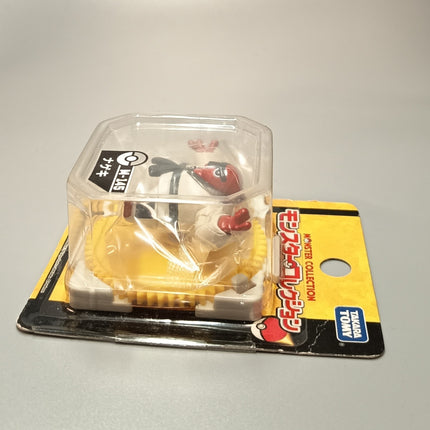 Takara TOMY Pokemon Thorh M-145 – Moncolle CGTSJ Figure (New)