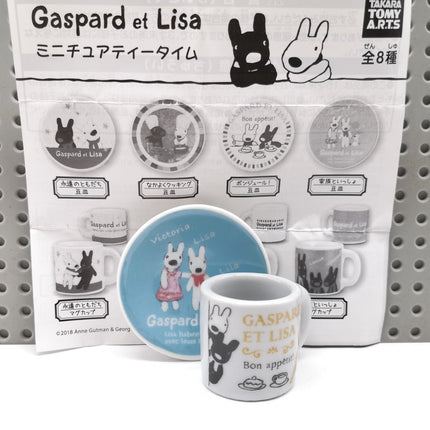 Gaspard et Lisa Miniature Ceramic Mug & Plate – Dollhouse Set (Pre-Owned)
