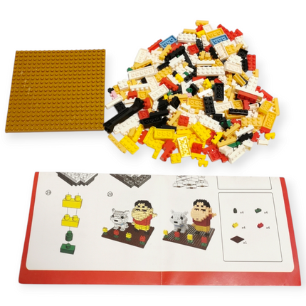 Crayon Shin Chan Building Block Set – 226pcs Level 2 Micro Block (Pre-Owned)