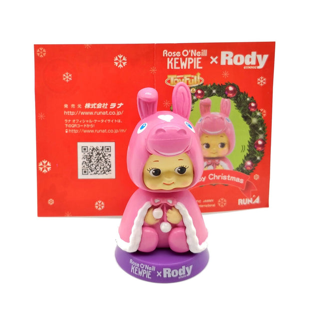 Rose O'Neill Kewpie Baby Pink Rody Bobble Head – 2.5" Christmas Figure (Pre-Owned)