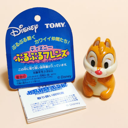 Chip 'n Dale Shaking Dale 2" Battery Figure – TOMY Disney Japan (Pre-Owned)