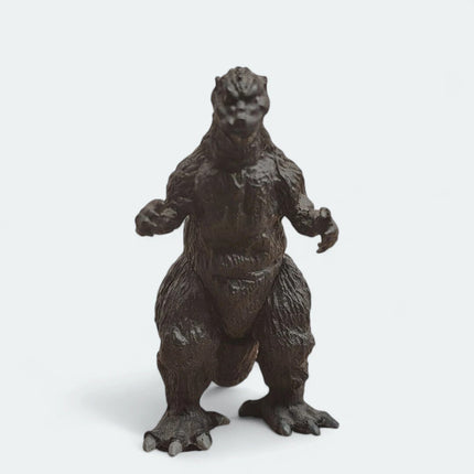 SHIN GODZILLA 2.5" Mini Figure HG Gashapon Toy Miniature 1954 Version Bandai