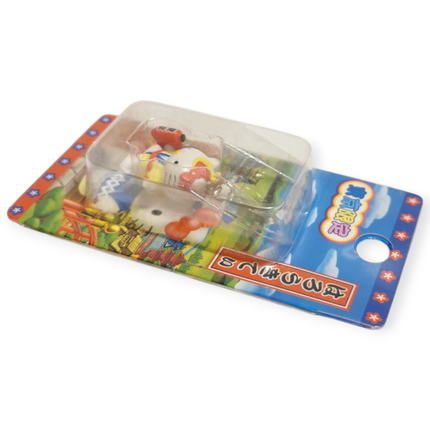 Sanrio Hello Kitty in Yellow Hanten Kimono – Tokyo Series (2003) (Pre-Owned)