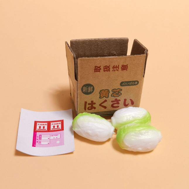 J.Dream Veggie Napa Cabbage Miniature with Box – Dollhouse Food (Pre-Owned)