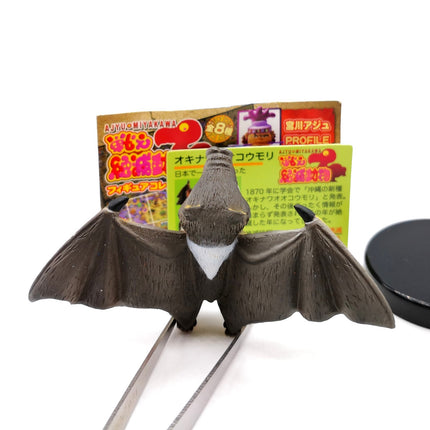 Fruit Bat 1.5" Mini Figure – Dollhouse Animal Collection (Pre-Owned)