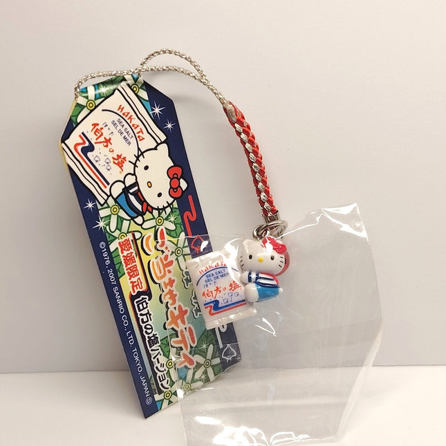 Sanrio Hello Kitty with Bag of Salt – 3/4" Hakata Keychain (2007) (Pre-Owned)