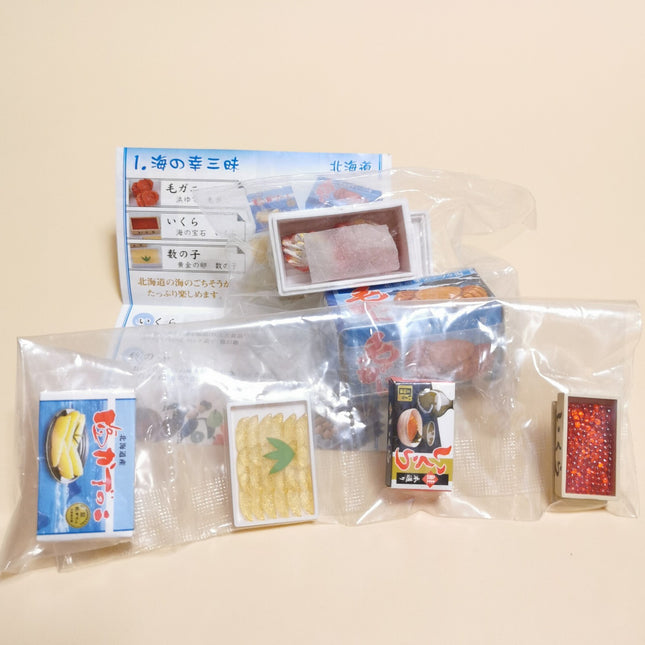 Re-Ment Miniature Produce Delivery: Seafood from Hokkaido – Japanese Food Set (Pre-Owned)