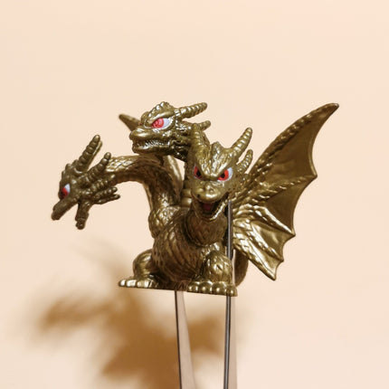 Ultraman Chibi King Ghidorah 2" Mini Figure – 3-Head Dragon (Pre-Owned)