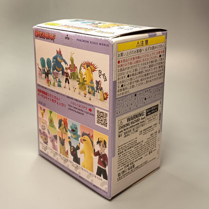 Pokemon Scale World 1/20 Scale Unown & Wobbuffet – Mini Figure (Bandai, New)