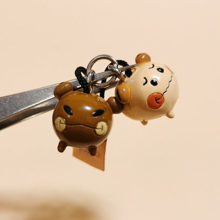 Mocainu Brown & Beige Coffee Bean Dog – 3/4" Keychain (Japan, Rare, Pre-Owned)