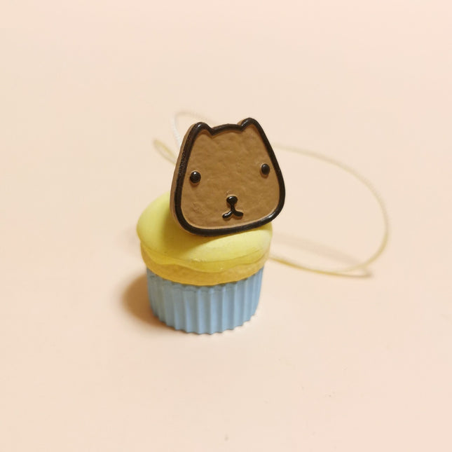 Bandai Capybara-San Cookie on Cupcake – 1" Keychain Charm (Pre-Owned)