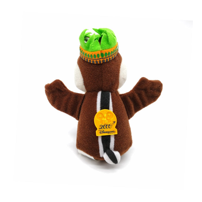 Disney Chip & Dale Polynesian Chip – 5" McDonald’s Plush (Pre-Owned)