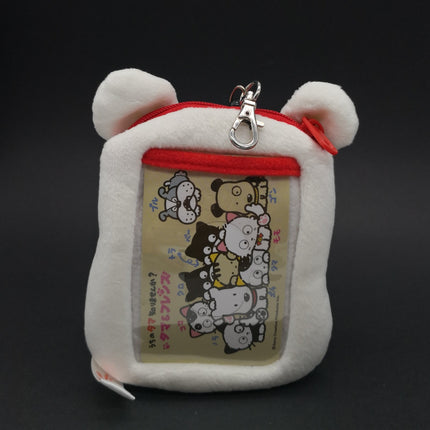 Tama & Friends Pochi White Dog 5" Plush Coin Bag – Sony (Pre-Owned)