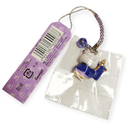 Sanrio Hello Kitty Hot Spring Hostess 3/4" Keychain Charm (2003, Pre-Owned)