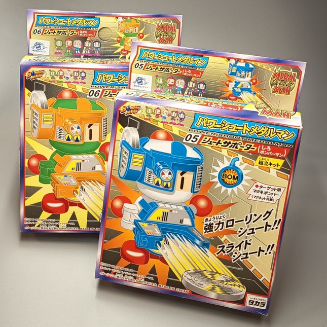 BOMBERMAN MEDAL MAN Powershoot Battle Scope Lot of 2 Box #05 #06 Vintage Takara